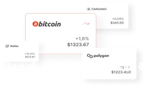 探讨TPWallet中的待区块确认机制及其影响